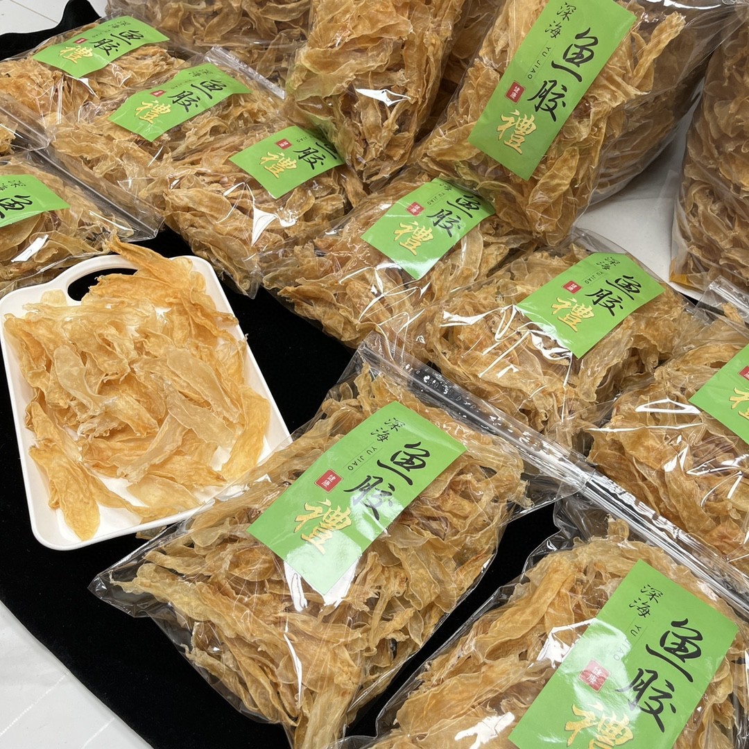 深海足干佐罗胶与黄花胶 孕妇滋补佳品与酒店批发优选