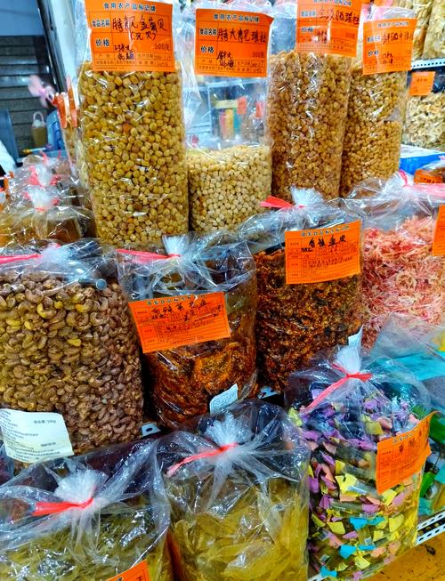 北海干货海鲜批发市场探秘 海味干货批发的宝地