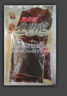 台湾金安记黑胡椒牛肉片 港澳台肉铺的精选佳品